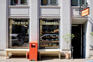 Meyers Bageri Nørrebro